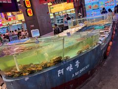 -王庄阿咪海鲜大排档(象园店)