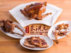 -朱洪元苏式面馆(绿宝广场店)