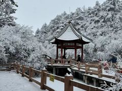 -峨眉山风景名胜区