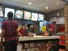 -真功夫(搜秀城店)