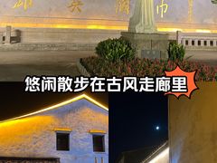 -古轩亭口