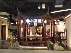 -小菜园新徽菜(芜湖奥特莱斯店)