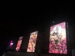 -中影国际影城(西溪印象城CINITYLED店)