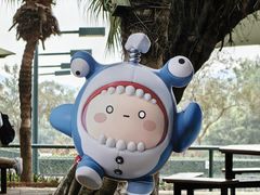 -观澜湖生态运动公社