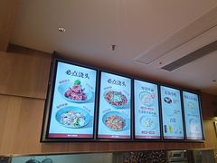 -新万鑫银丝面·非遗无锡味(惠山古镇店)