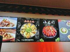 -刘记大块烤羊腿餐吧(北沙滩店)