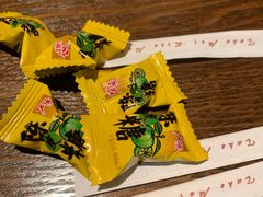 -新石器烤肉(中房金谊广场店)