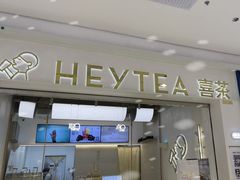 -万达广场(梁溪店)