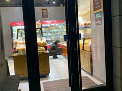 门面-麦的多生日蛋糕(花满庭店)