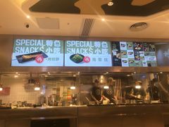 -蛙人战队·饭堂(储能大厦店)