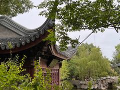 -宛园