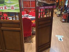 -芦月轩羊蝎子(劲松店)