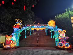 -深圳锦绣中华民俗村