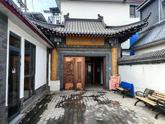 -缘福乡村铁锅炖民宿(八达岭店)