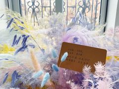 -惟初心理咨询工作室(静安分店)