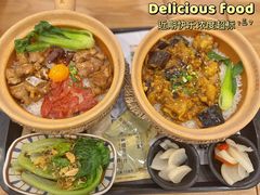 -煲仔皇腊味煲仔饭(经四万达店)