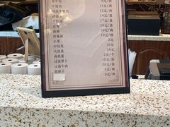 -磨沟沿老字号牛肉面·清真(金港城店)