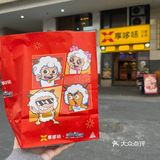 周三吃汉堡！！！13r能拥有三个汉堡！！！