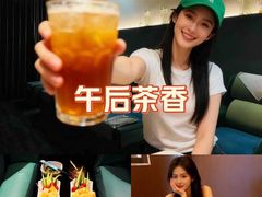 -索拉古贝(义乌北苑店)