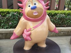 -南宁方特东盟神画