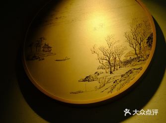 这次去南京找朋友玩 在朋友的推荐下去了这家店