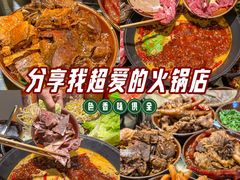 -阳阳老火锅(小南门店)