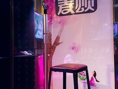 -唱吧麦颂KTV(松江五龙商业广场店)