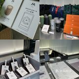 广州探店｜番禺四海城M Stand开业薅羊毛啦