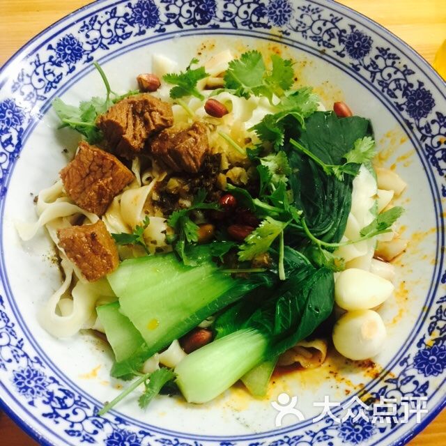 老城根面馆图片 - 第2张