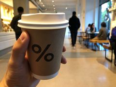 西班牙拿铁-% Arabica阿拉比卡咖啡烘焙工坊