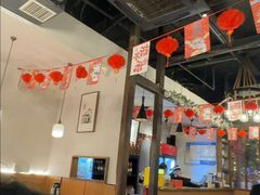 -乔街深夜食堂·台州菜·高压锅生蚝(杭州总店)