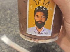 -龙湖重庆时代天街