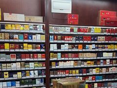 -醉真实酒批发行·茅台·五粮液·红酒寄卖回收