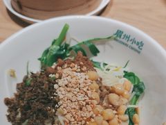 -眉州小吃(魏公村店)