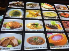 -骏莱海鲜鱼港(五角场店)