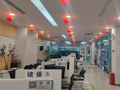 -北京亚奥福瑞福特4S店(北苑家园店)