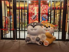 -大江户·温泉洗浴(浑南店)