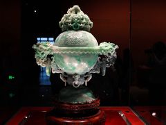 -北京工艺美术博物馆