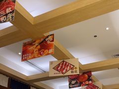 -伊豆野菜村(大族广场店)