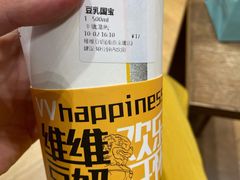 -维维豆奶(金鹰新街口店)