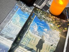 -剧狐剧本杀(徐汇1号店)