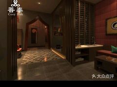 -菩泰·泰式草本按摩SPA(武汉新天地南馆店)