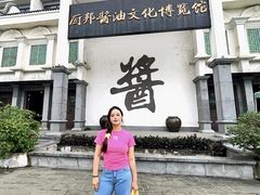 -厨邦酱油文化博览馆