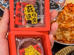 -大阪烧肉BAKA一代(十亩地店)