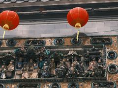 -陈氏书院