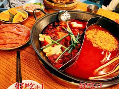 -大龙燚火锅(太古里店)