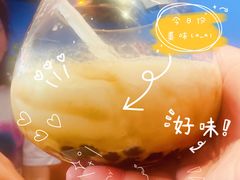-Me&Joe意大利面·珍珠奶茶(鲁班路店)