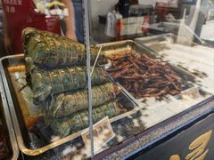 -浔蹄(南浔总店)