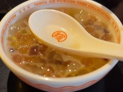 -探鱼·鲜青椒爽麻烤鱼(领展购物广场店)