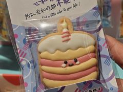 -Olé精品超市(上海虹桥南丰城店)